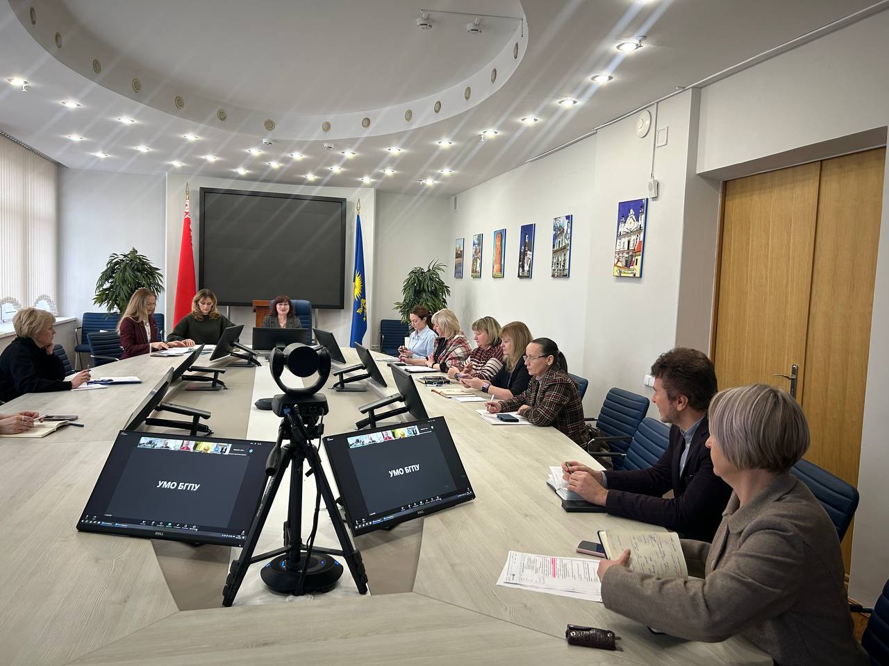 Обновление Концепции развития педагогического образования в Республике Беларусь      